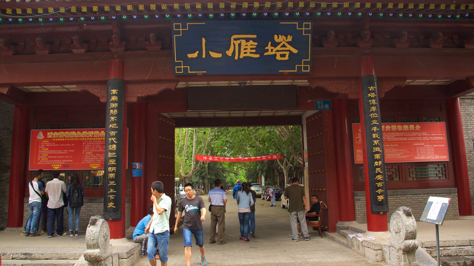 Giant Wild Goose Pagoda