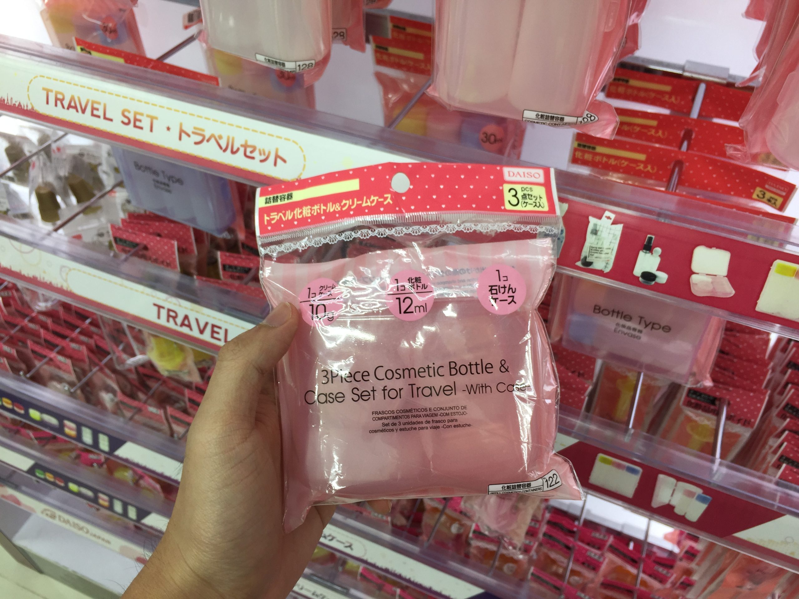 Cosmetic set from Daiso