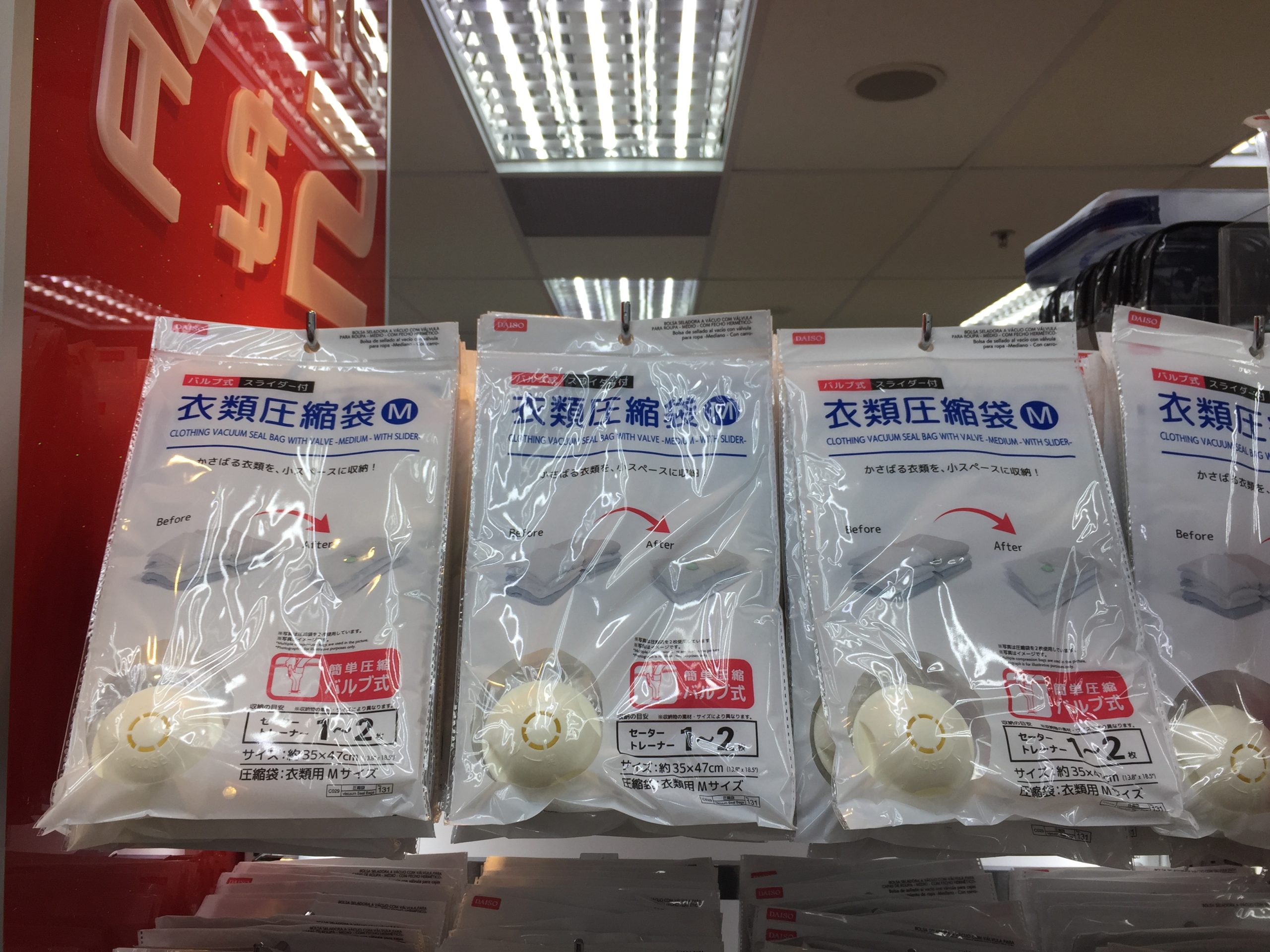 Vacuum seal bag from Daiso
