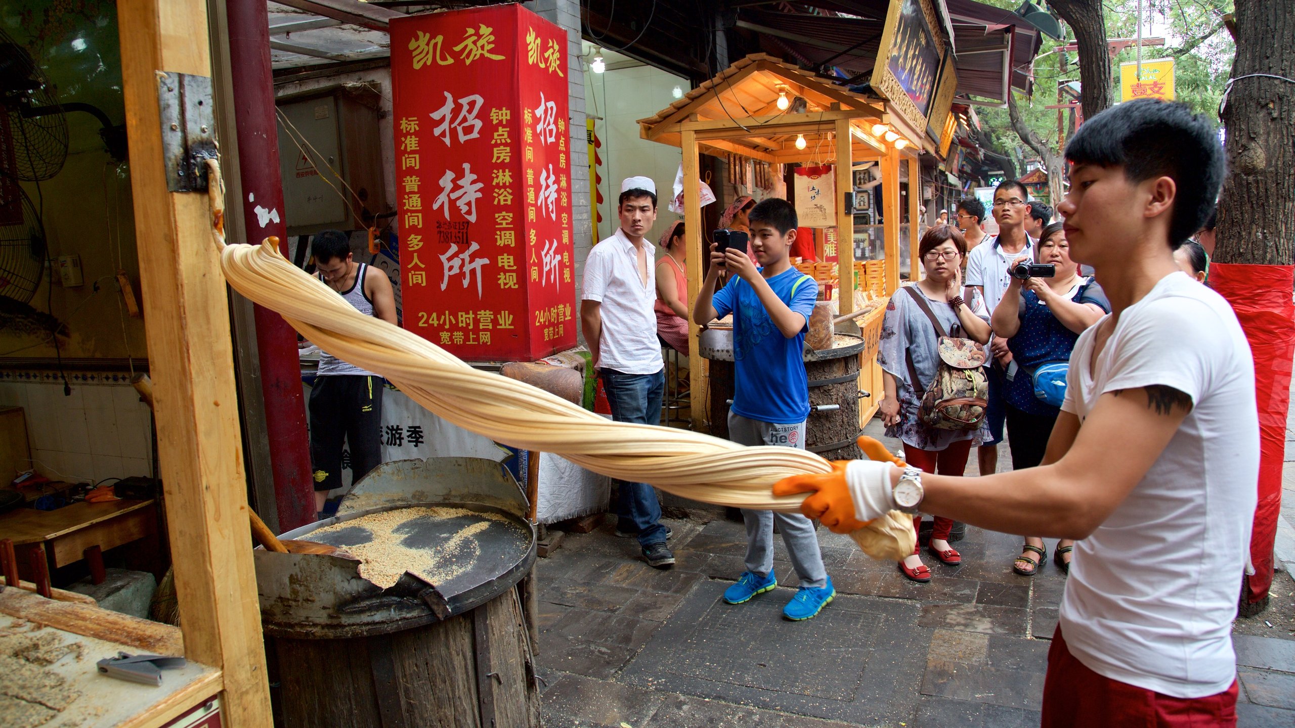 Xi'an Muslim Quarters