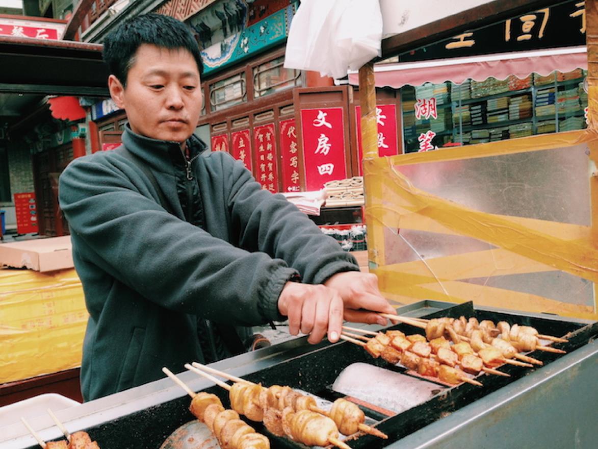 Street food at Ancient Cultural Street