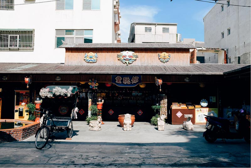 anping-old-street-taiwan