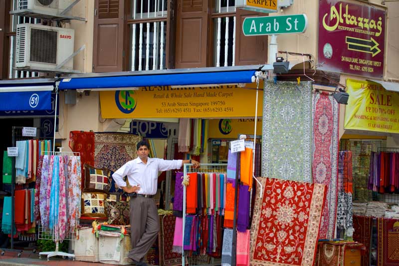 arab-street