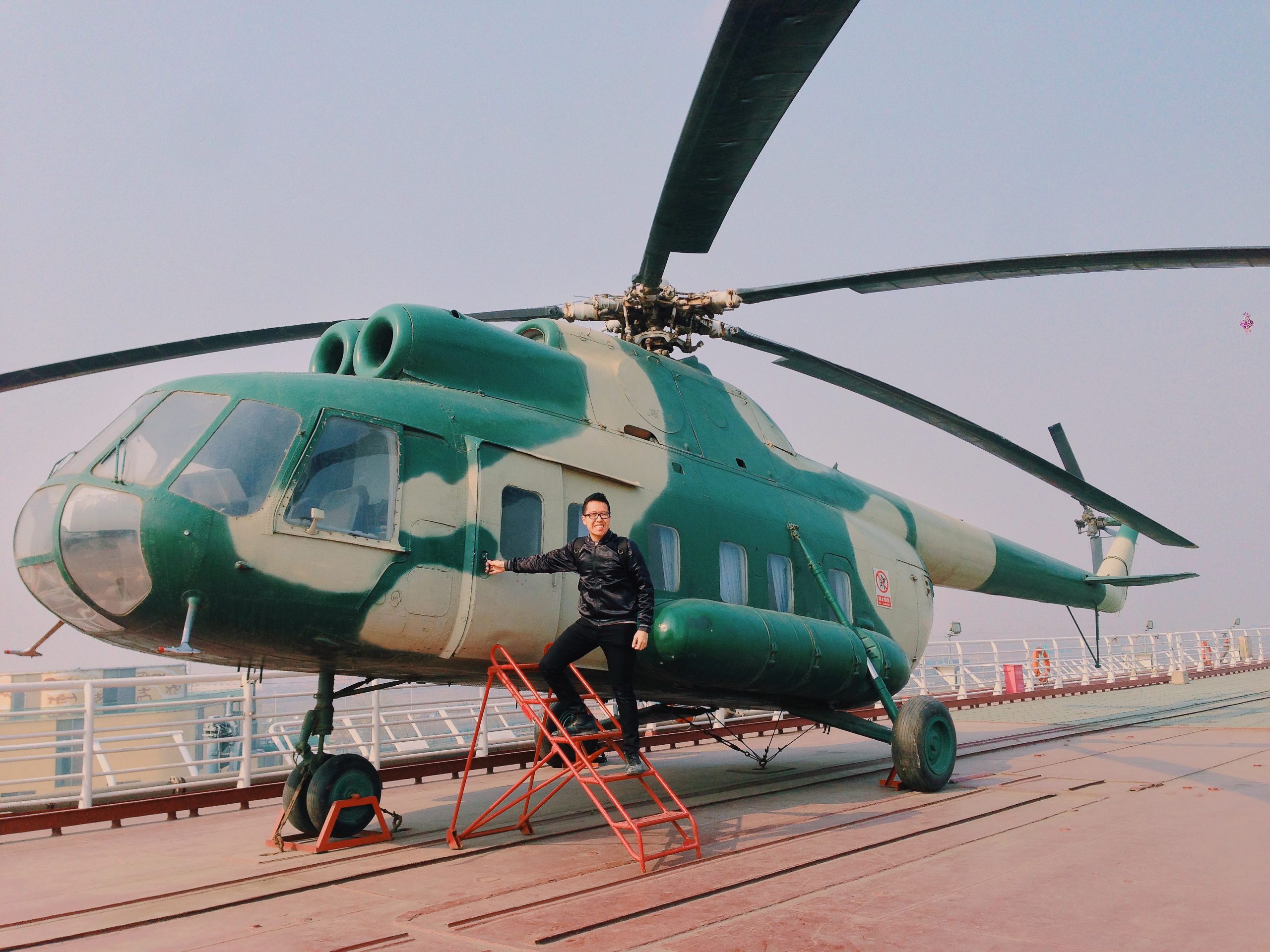 Helicopter at Binhai Aircraft Carrier Theme Park