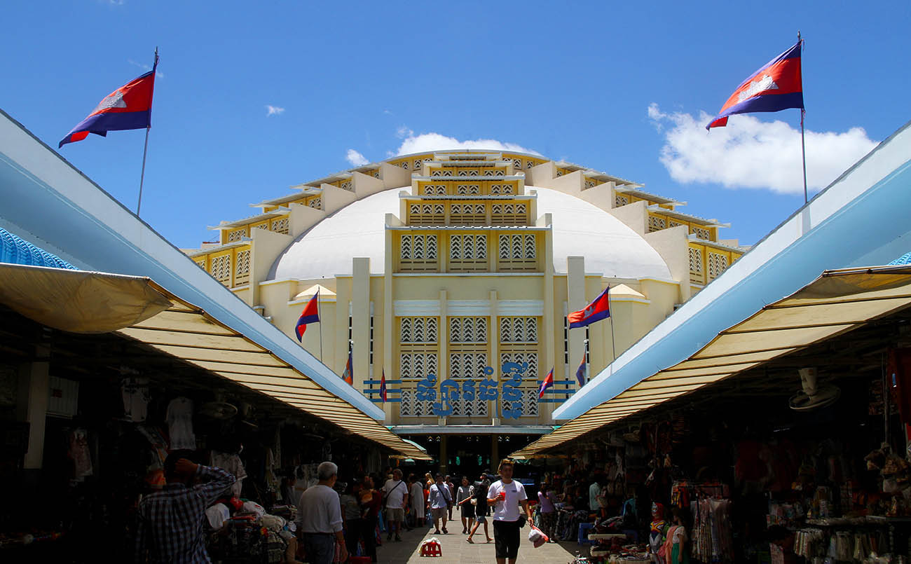 Exterior of Phnom Penh’s Central Market