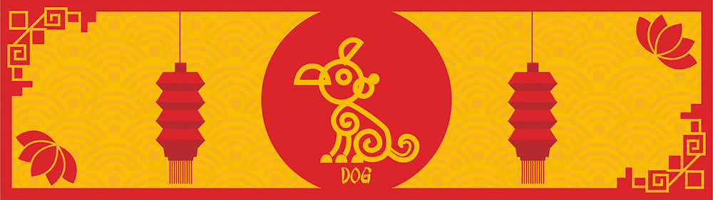 Dog Chinese Zodiac