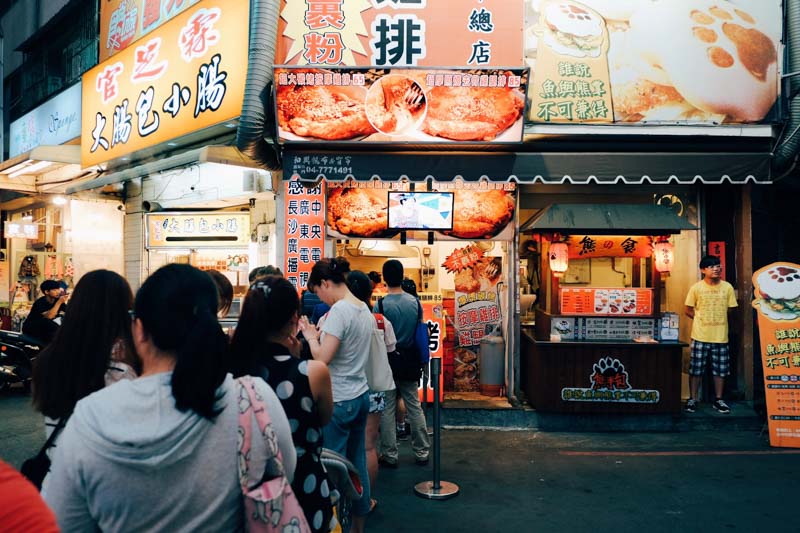 fengjia-night-market-chicken