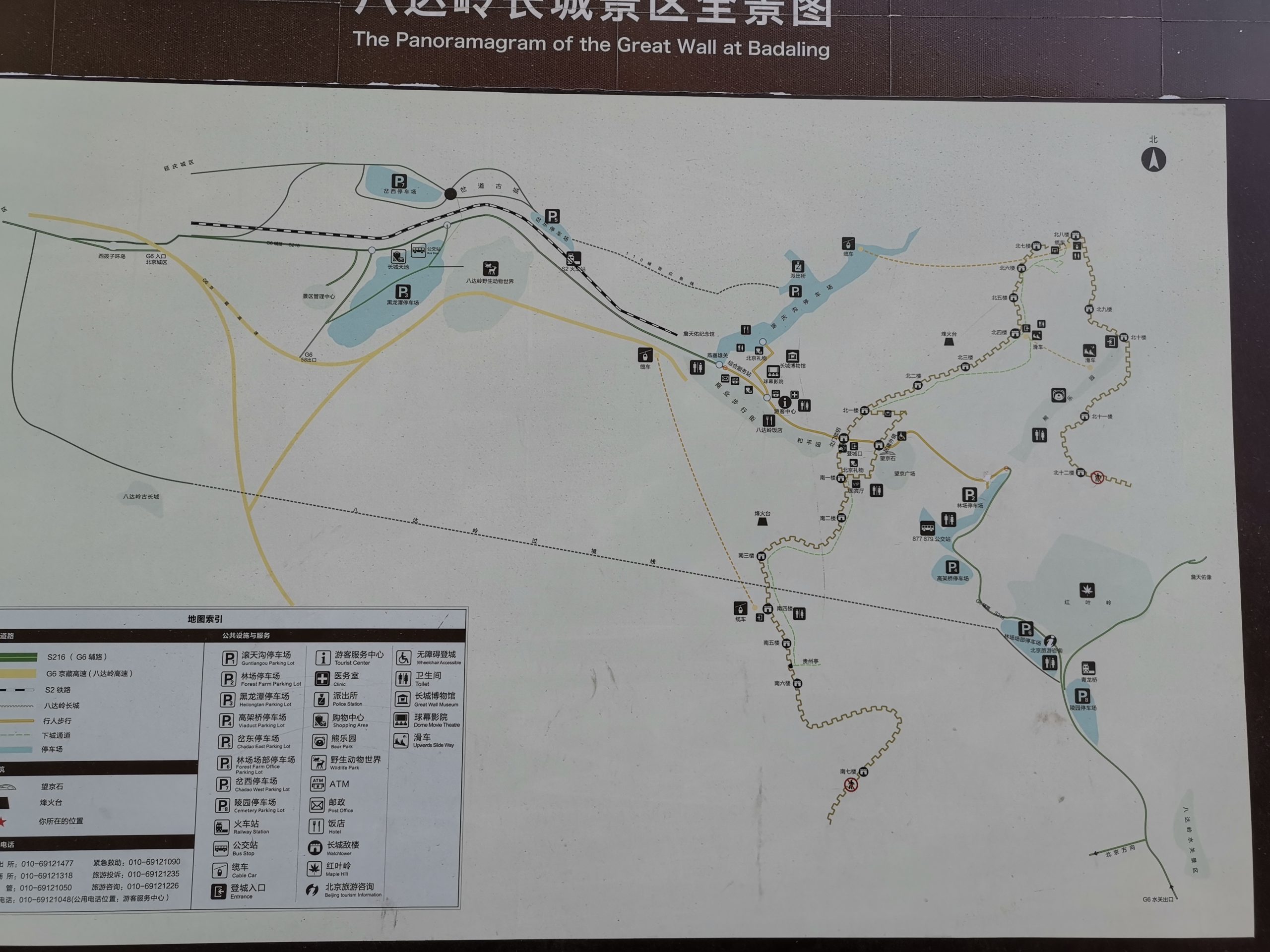 great-wall-of-china-map-beijing