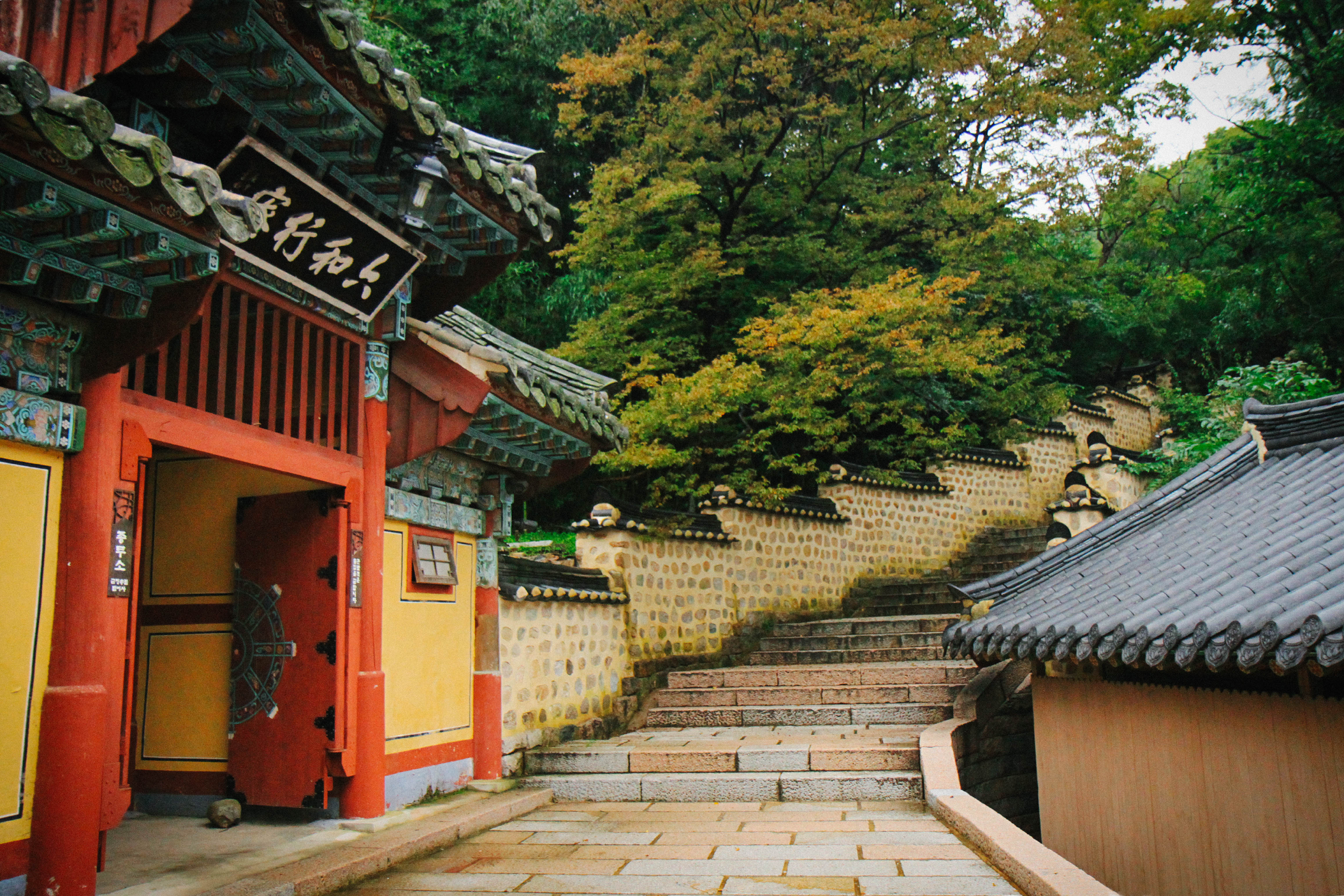 Entrance and stairs at Haedong Yonggungsa Temple