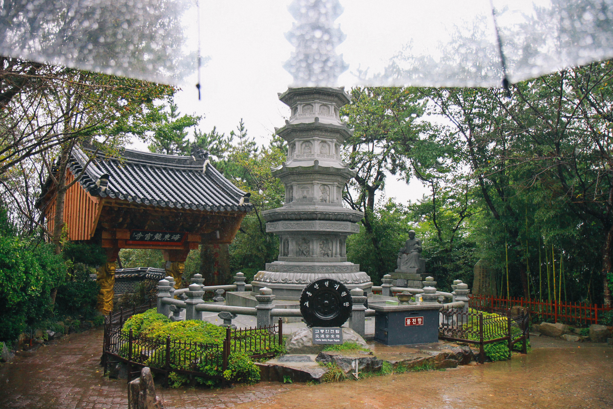 Tower structure at Haedong Yonggungsa Temple
