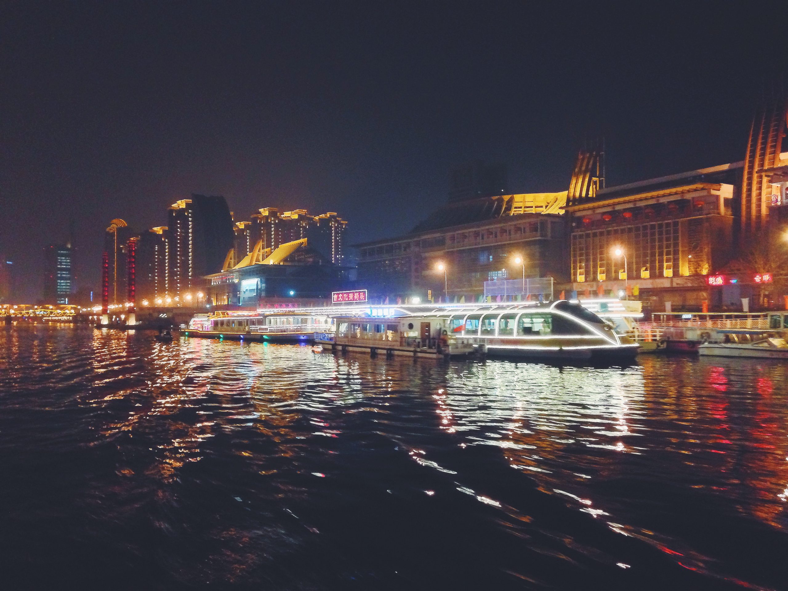 Tianjin Haihe River Cruise