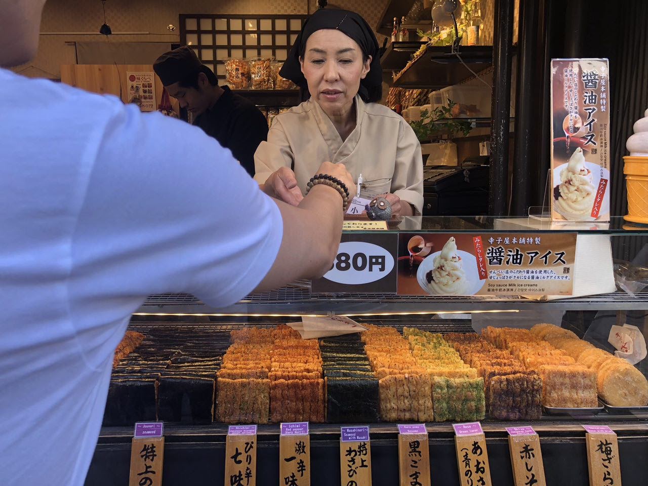 japanese shopkeeper receives payment