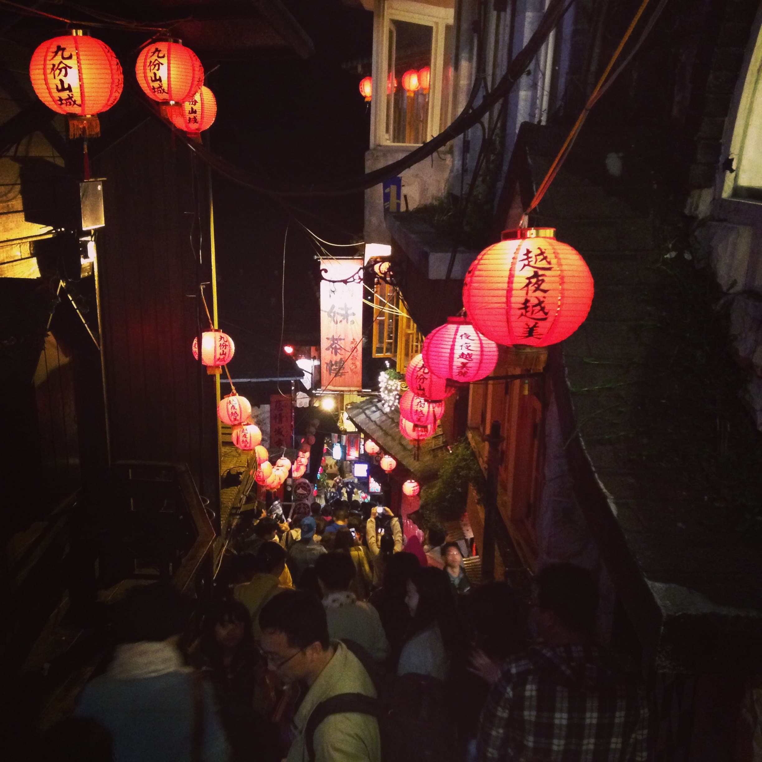 jiufen-amei-teahouse