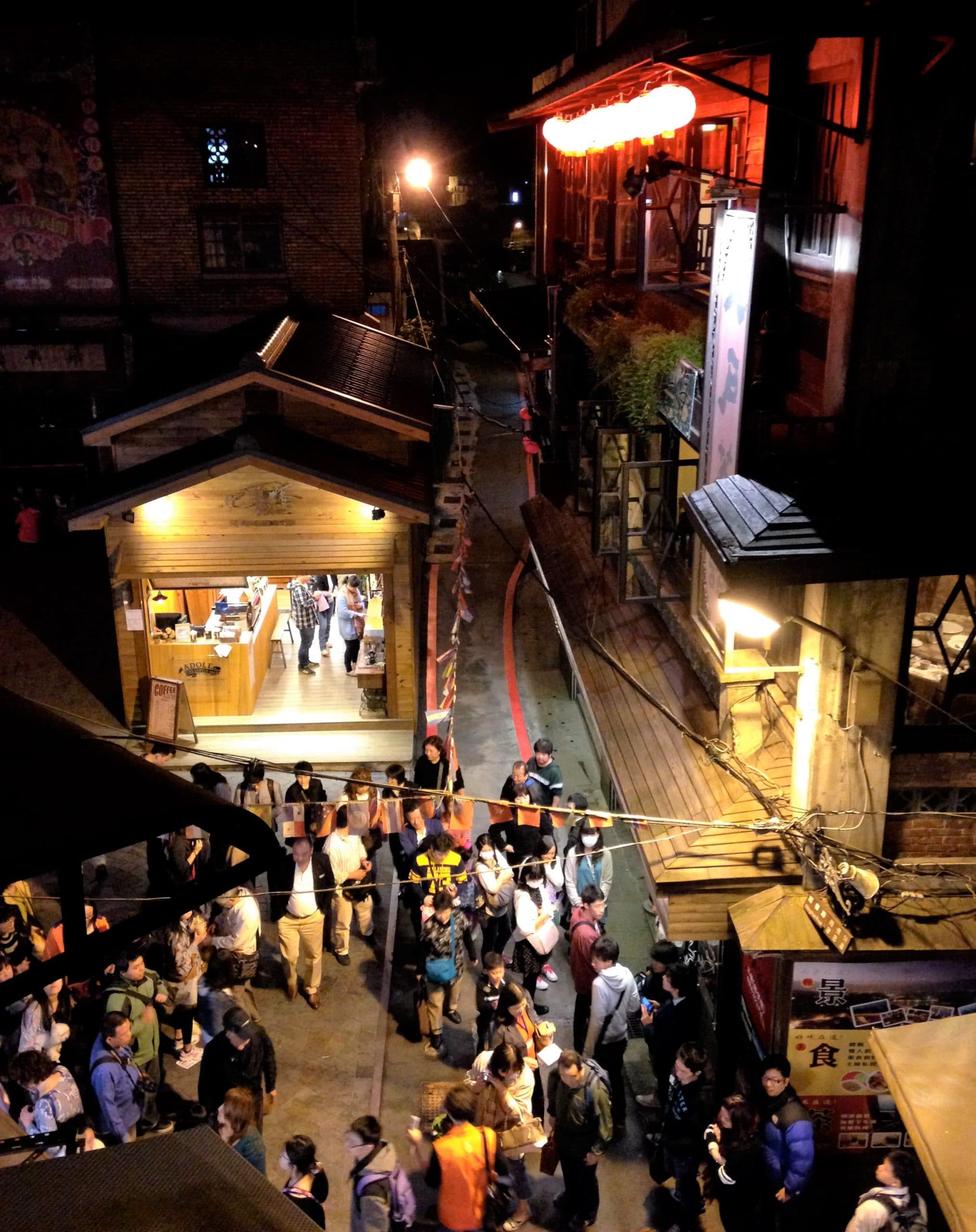 jiufen-shengping-theatre