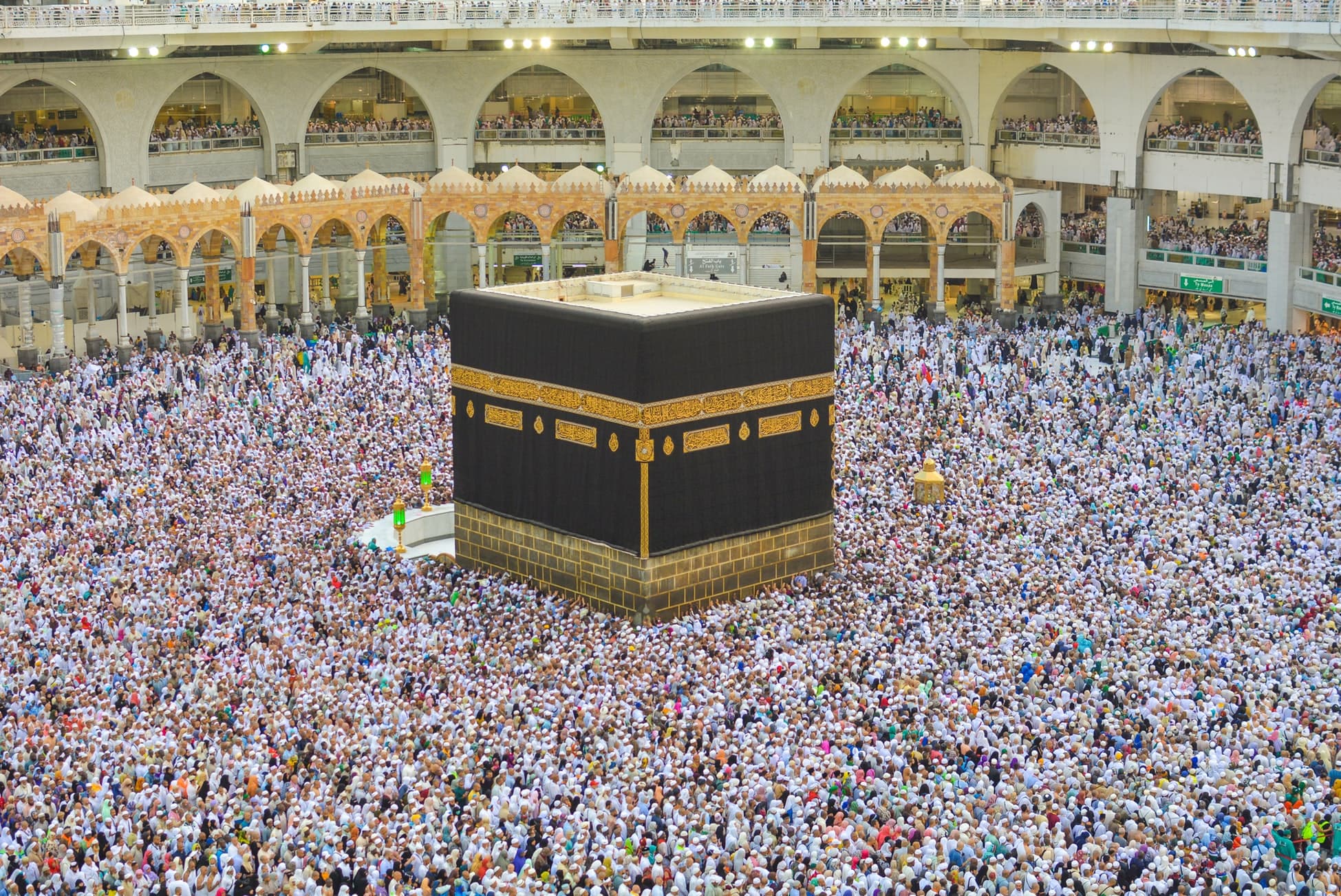 muslims at mosque during hajj