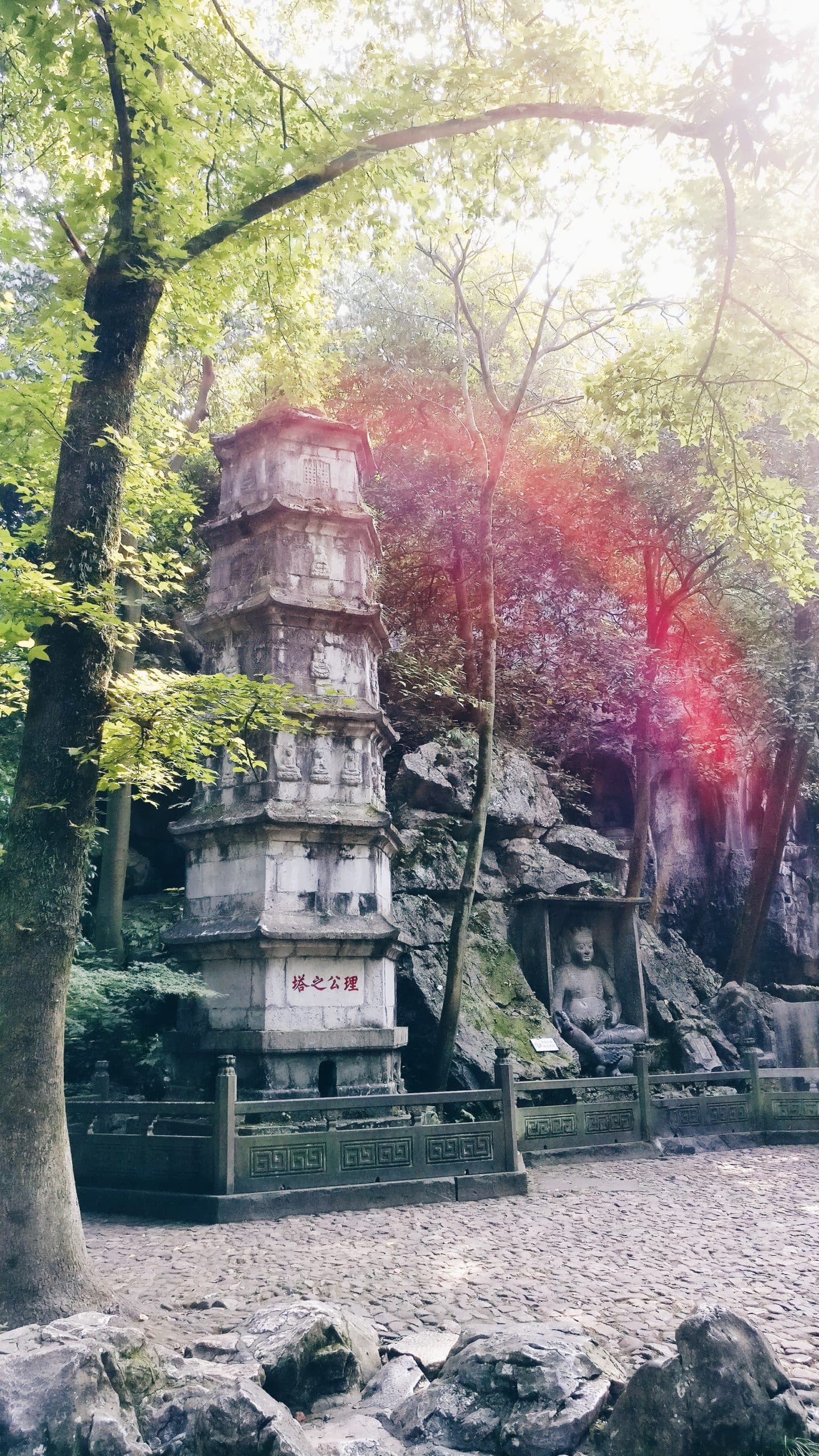 Lingyin Temple in Hangzhou