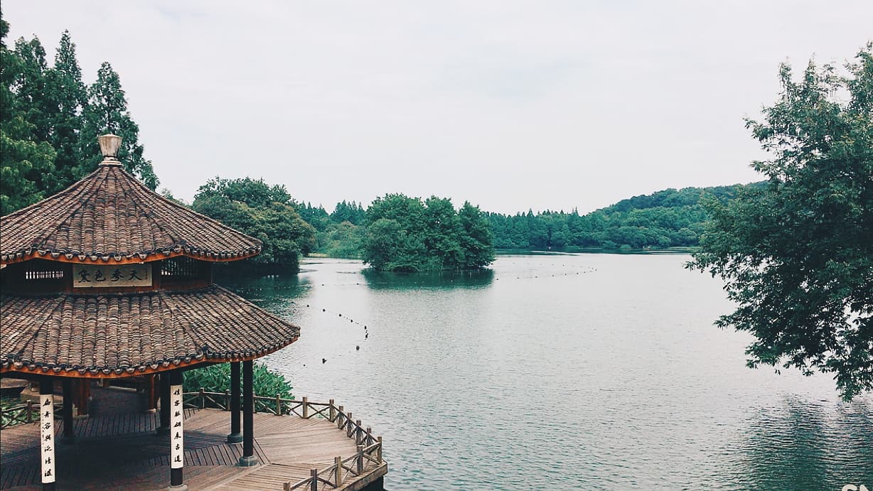 Maojiabu Scenic Area in Hangzhou