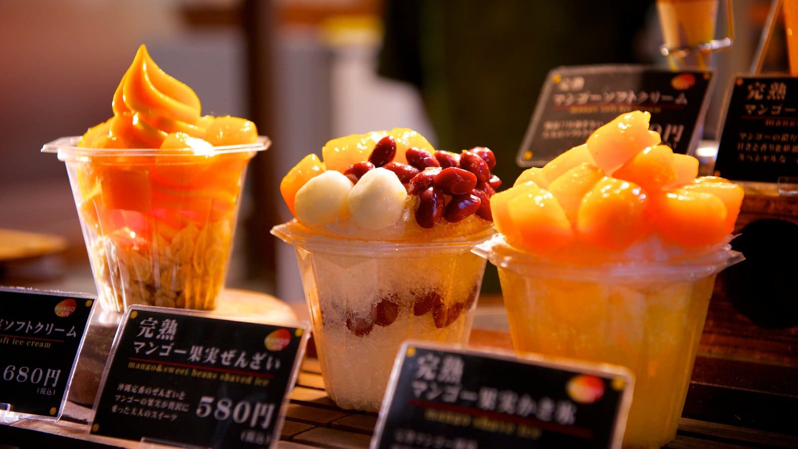 Mango ice cream from Kokusai Street, Okinawa