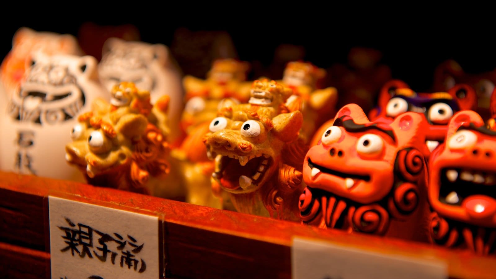 Figurines from a stall on Kokusai Street, Okinawa