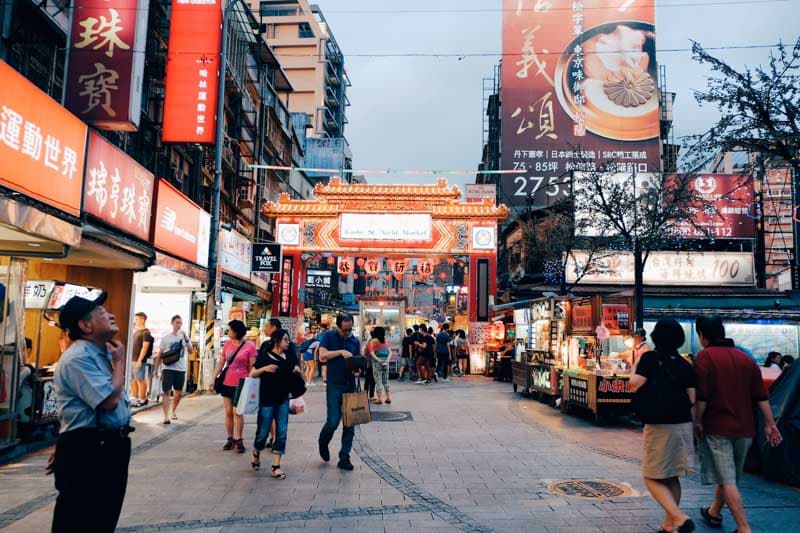 Raohe Taiwan Night Market - Taiwan Itinerary Highlights