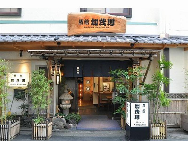 ryokan-kamogawa-askusa