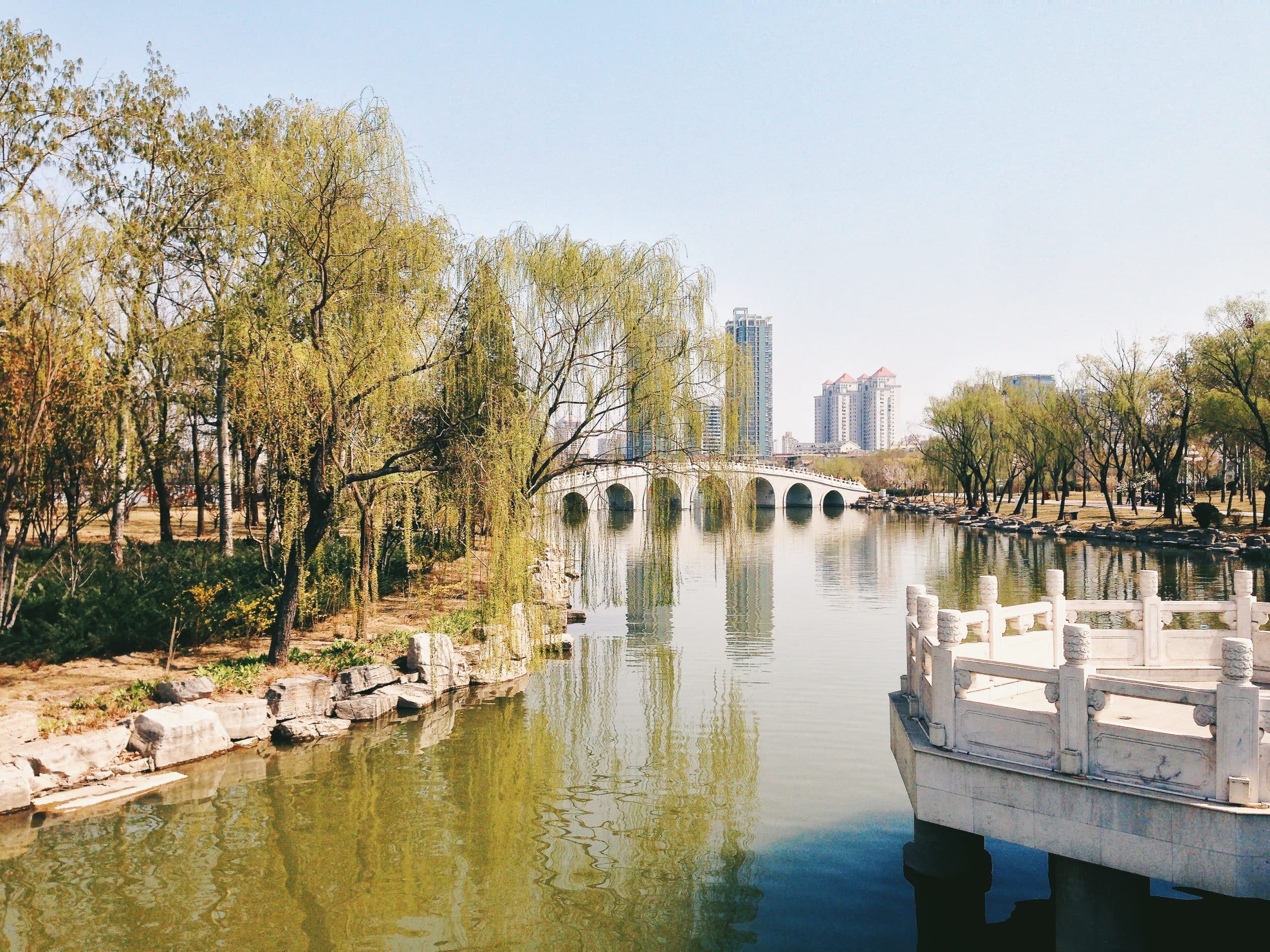 Lake at Shui Shang Park