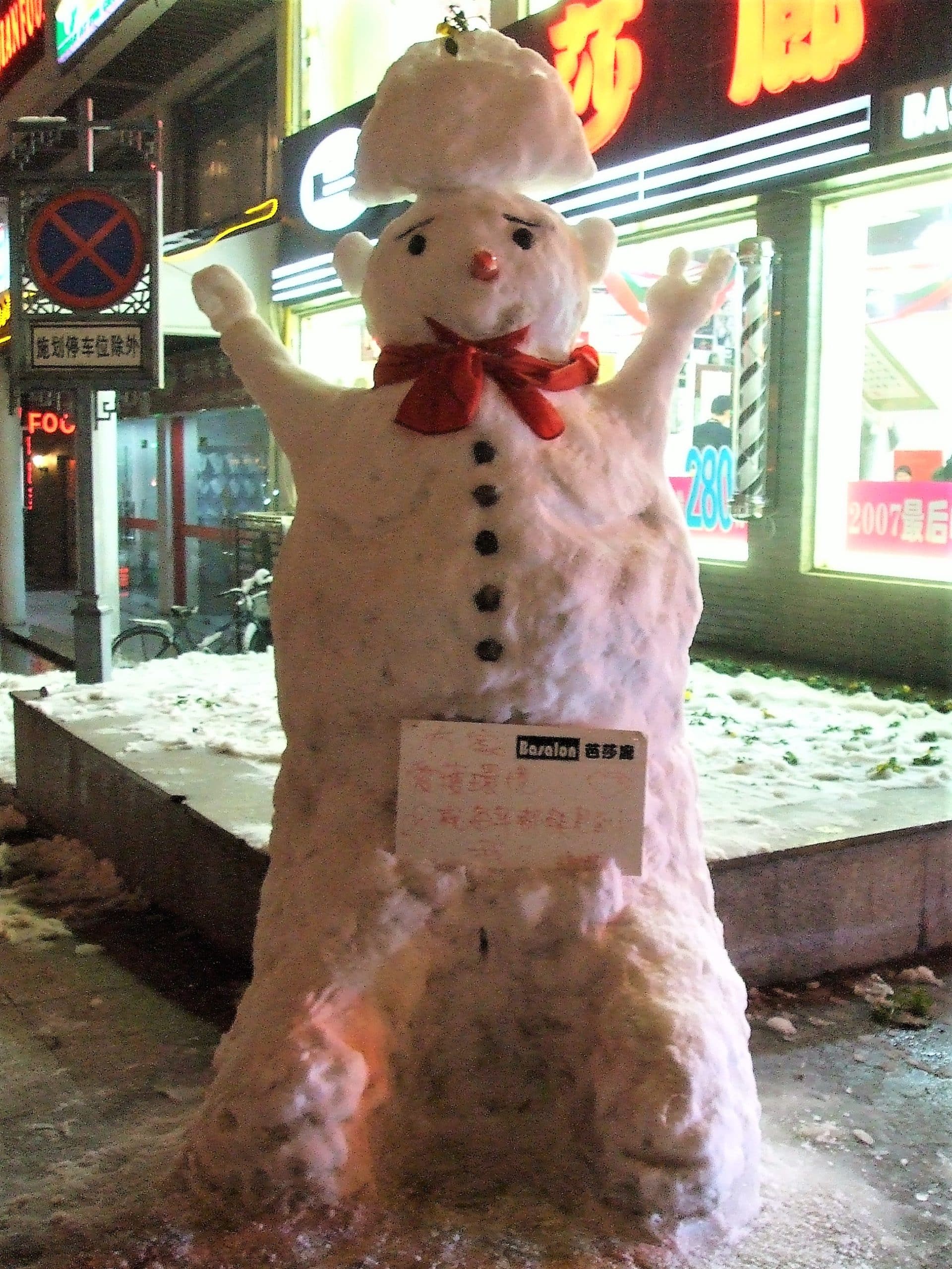 suzhou-business-snowman