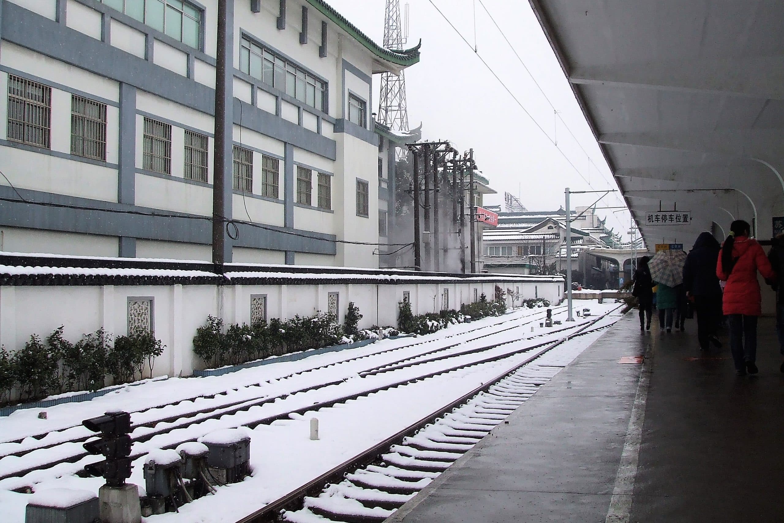 suzhou-railway-arrival