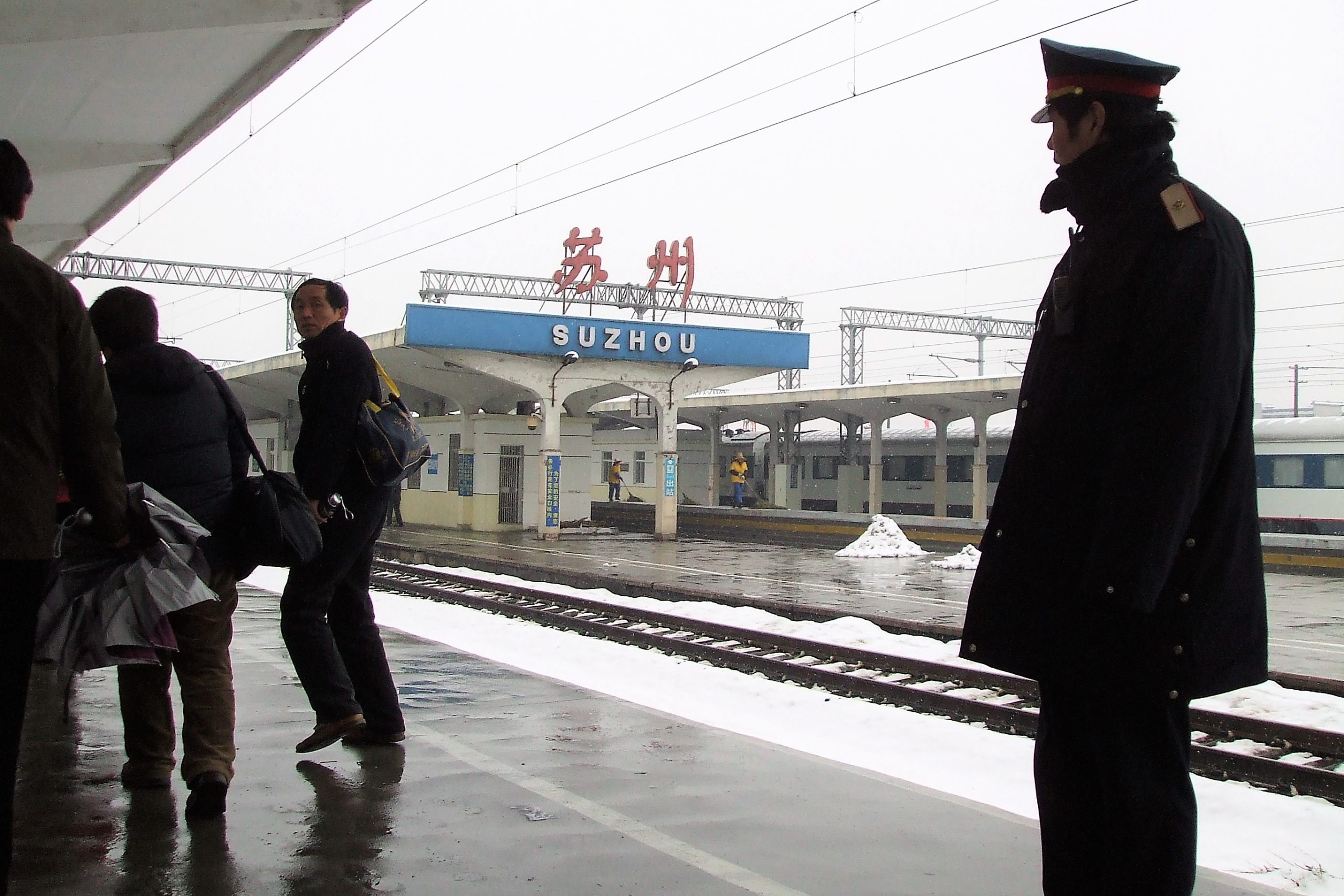 suzhou-railway-attendant