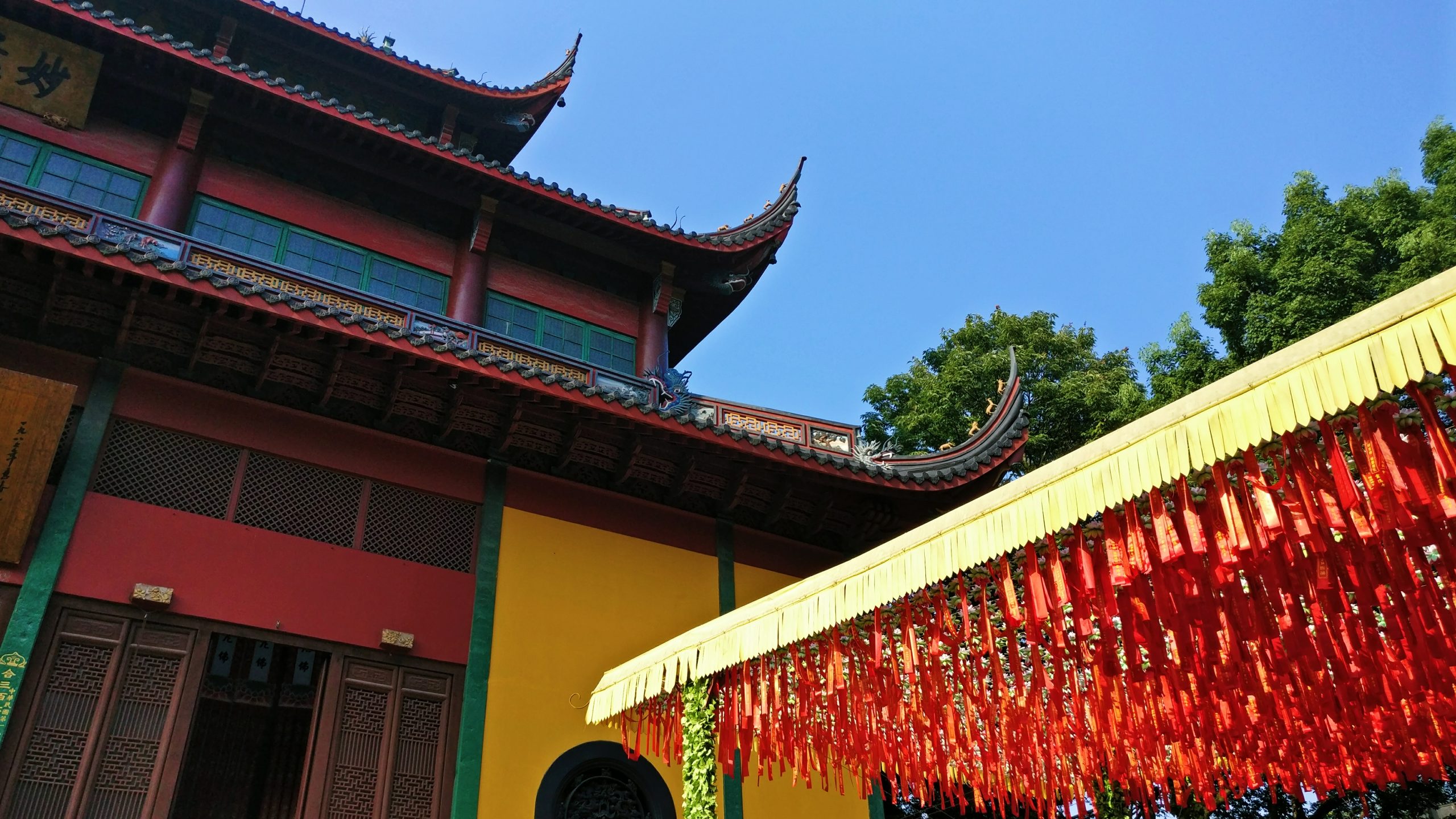 Close up of Lingyin Temple exterior