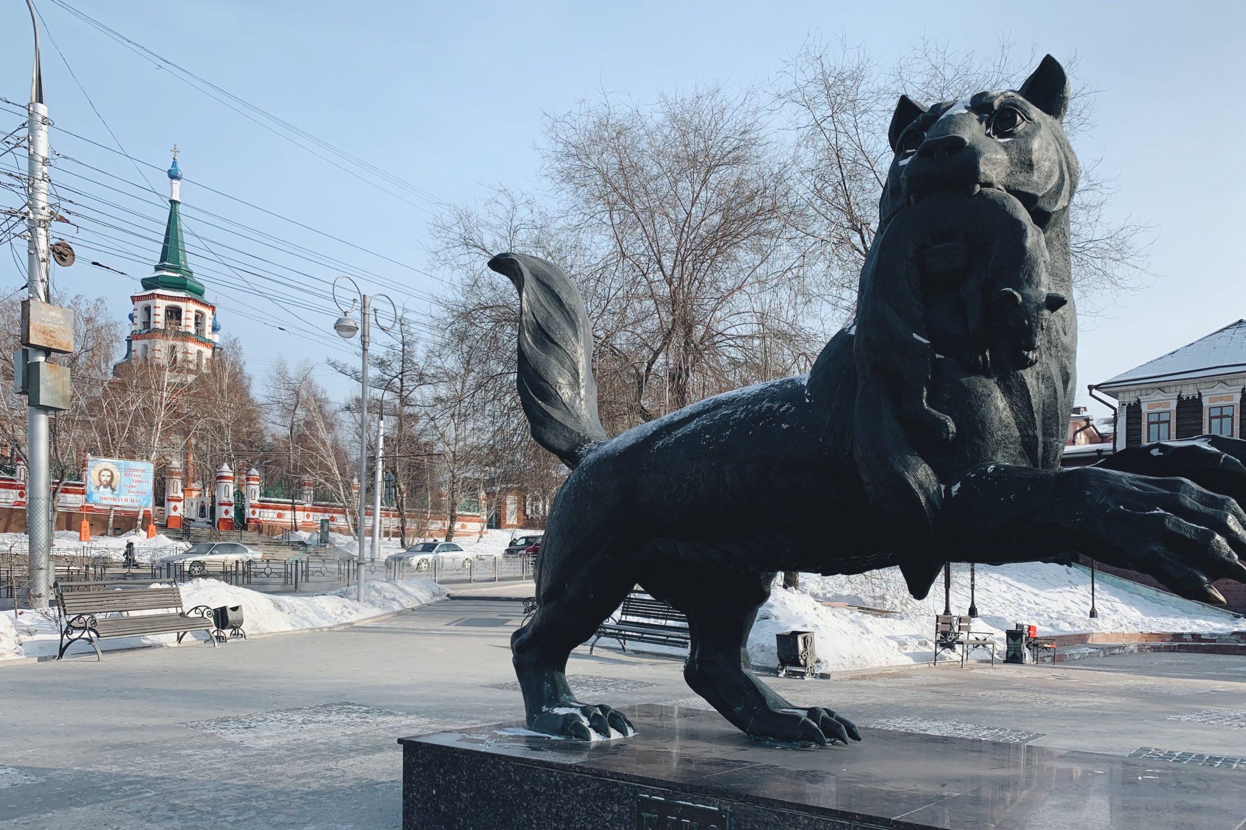 Babr statue at UNESCO World Heritage Site in Siberia