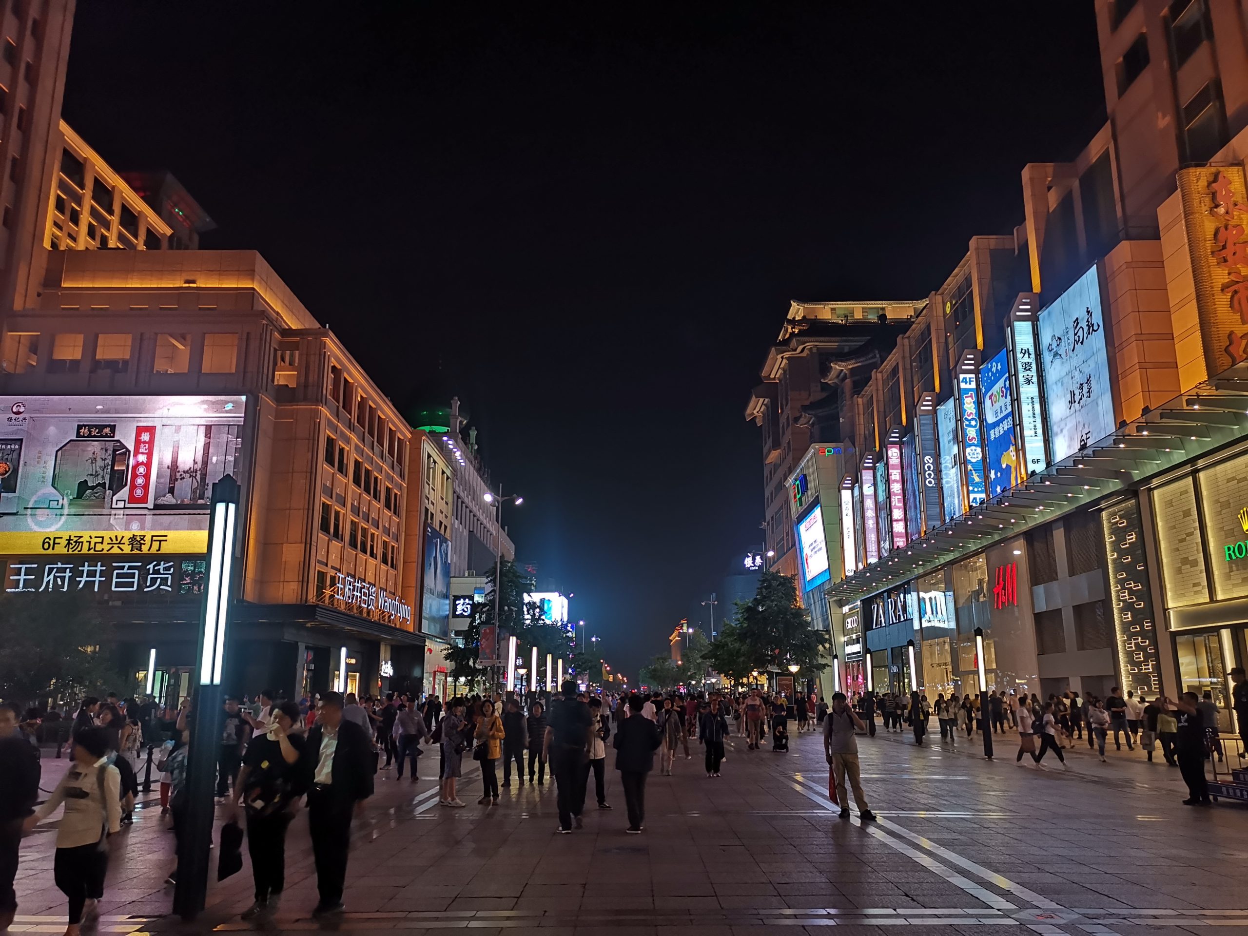 wangfujing-street-china-beijing