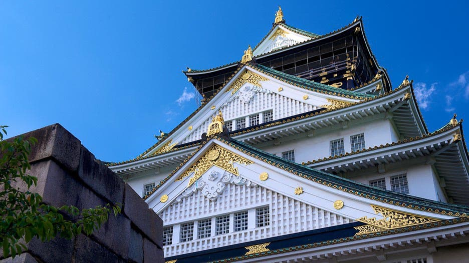 where-to-stay-in-osaka-castle