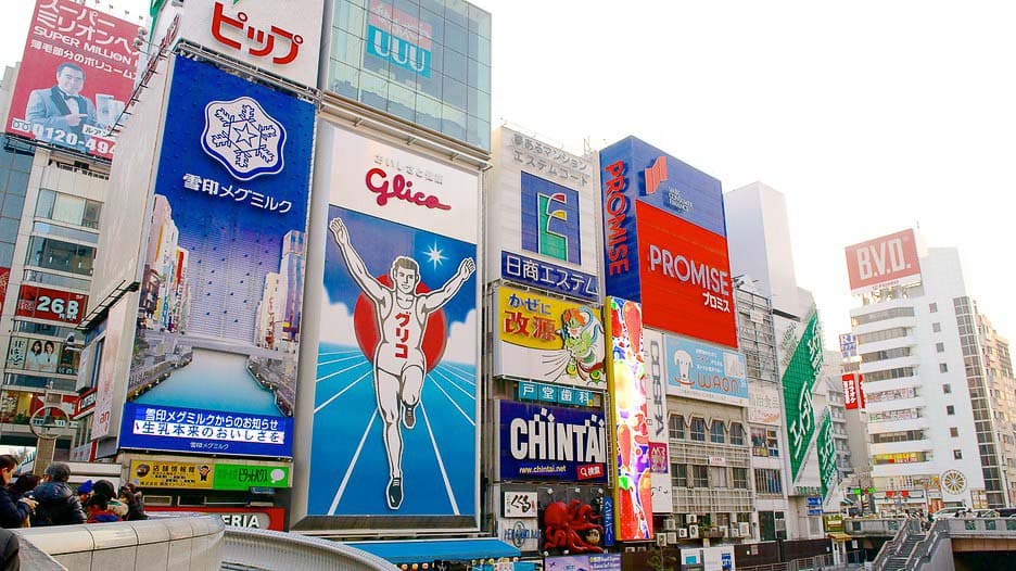 where-to-stay-in-osaka-glicoman