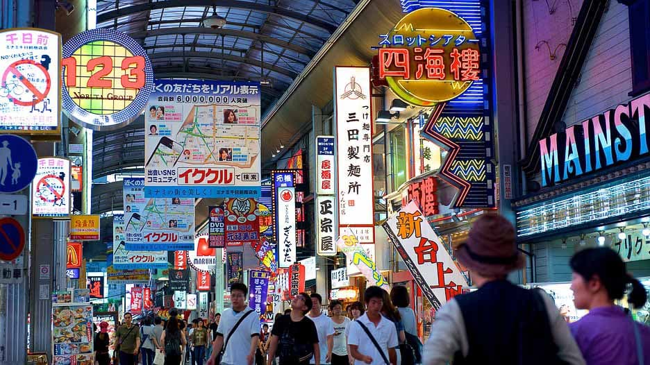 where-to-stay-in-osaka-namba