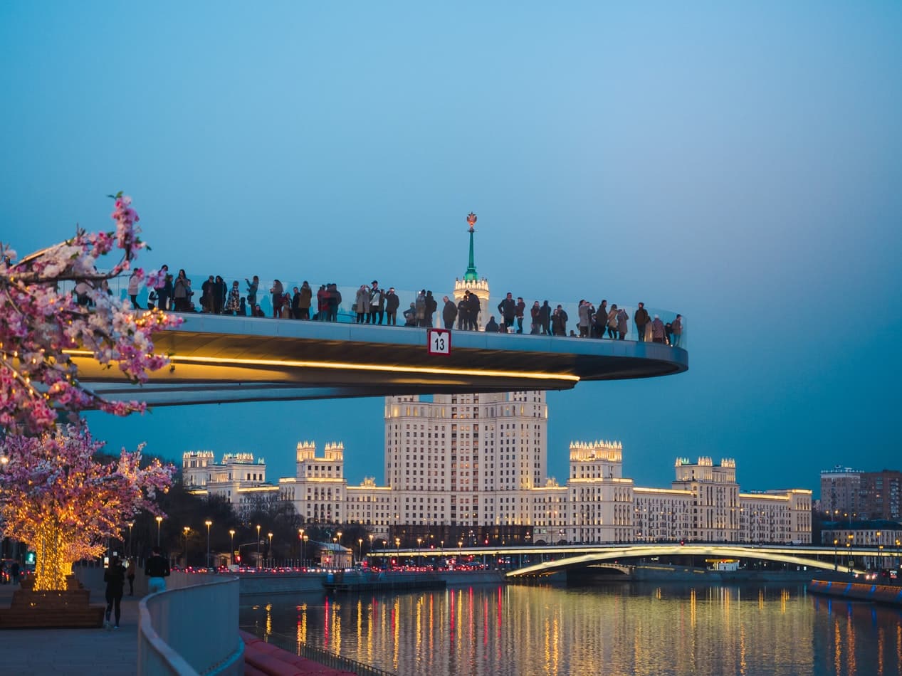 Floating bridge at Zaryadye Park, Moscow