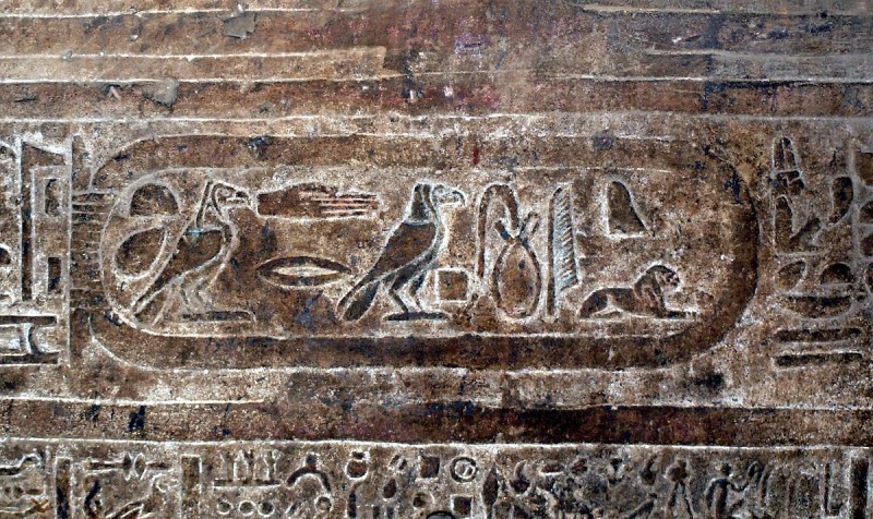 Cartouche with Cleopatra inscribed