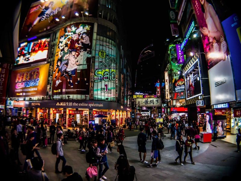 Street in Taiwan
