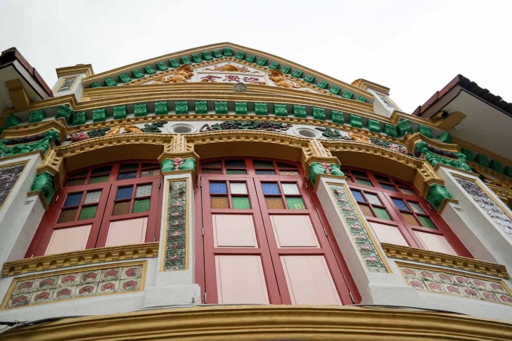 balestier-peranakan-buildings