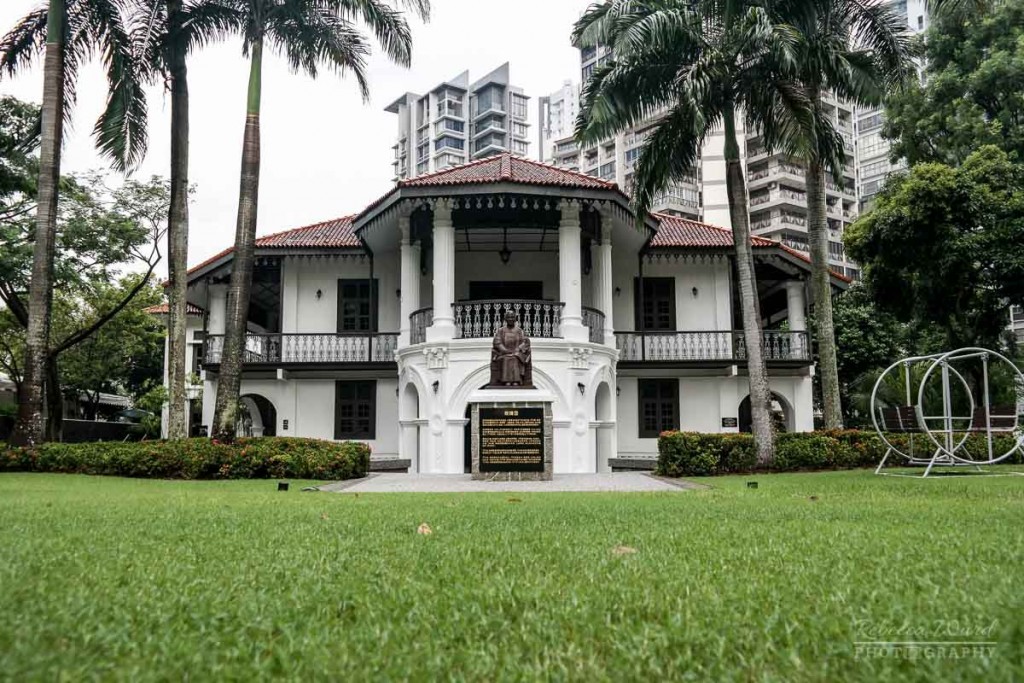 balestier-sun-yat-sen-memorial