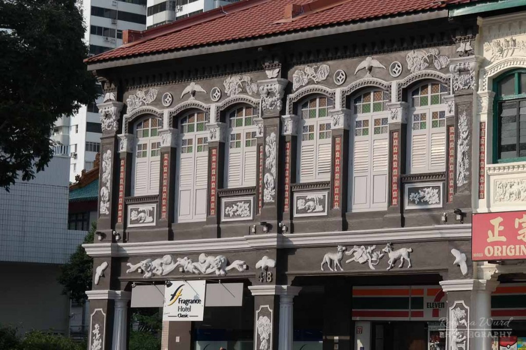 balestier-trail-buildings