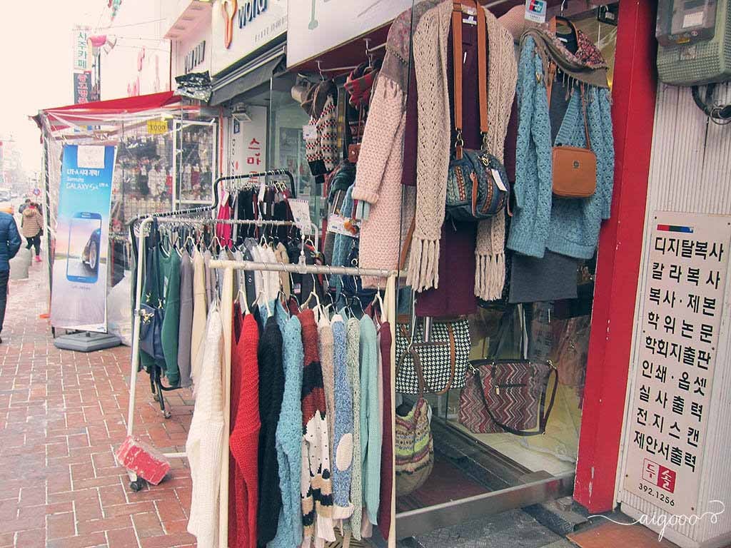 Fashion in South Korea