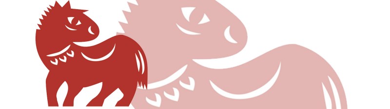 horse