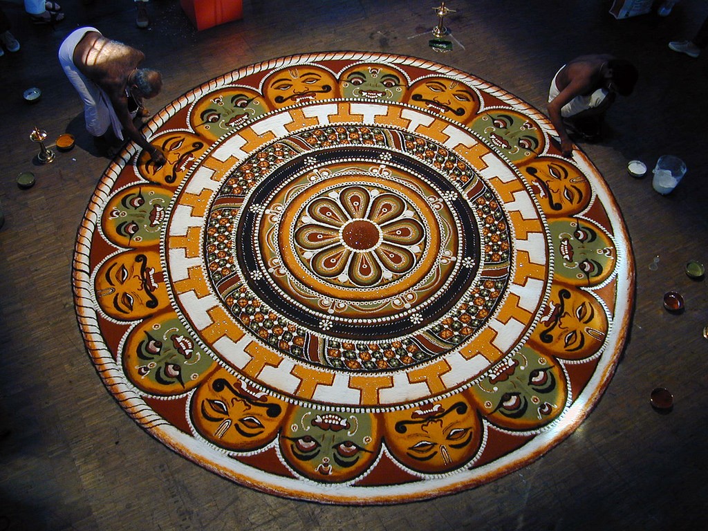 kolam