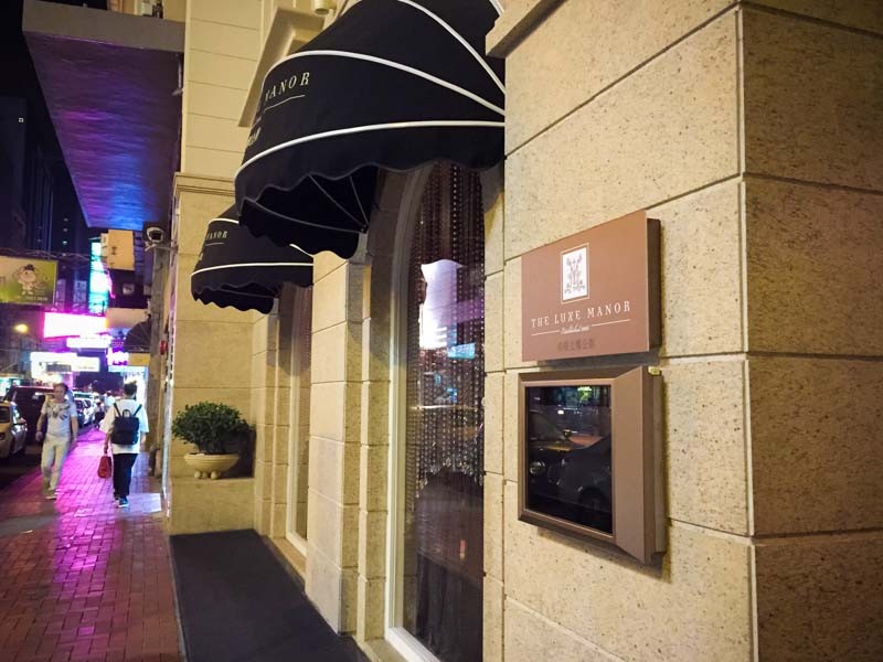 The Luxe Manor Hong Kong exterior