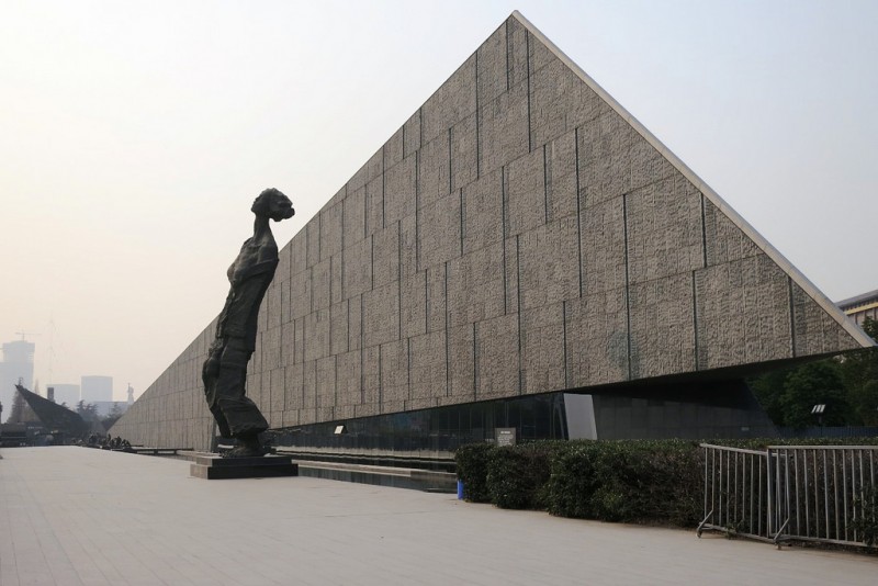 Nanjing Massacre Memorial Museum