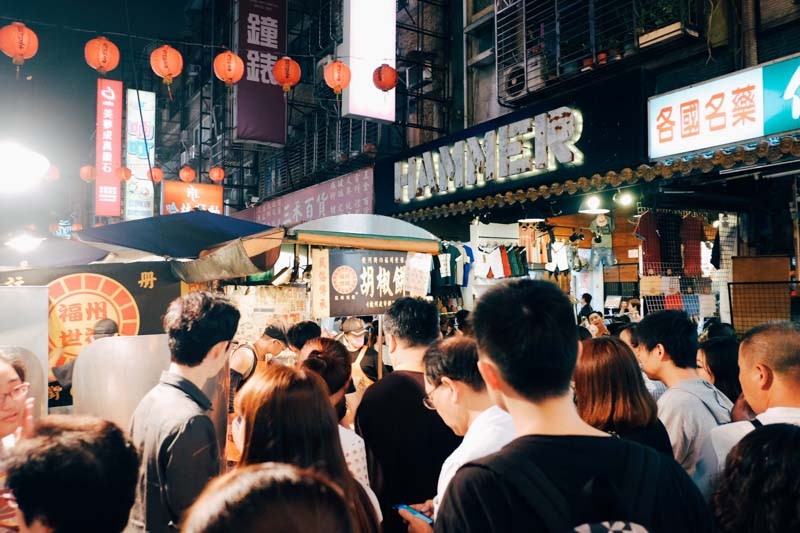 raohe-taipei-night-market